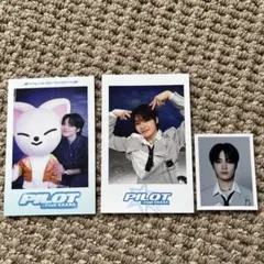 straykids アイエン　トレカセット