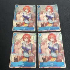 ナミ R パラレル OP09-050 4枚