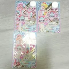 雪＊購入者様はプロフ必読＊様 リクエスト 3点 まとめ商品