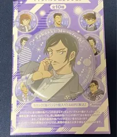 諸伏高明 名探偵コナン 隻眼の残像 キャラバッジコレクション