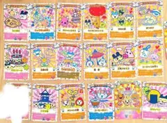 ａｍａｍ様 リクエスト 2点 まとめ商品