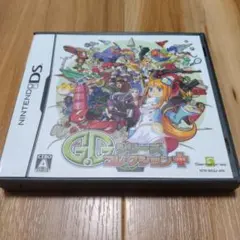 G.G シリーズコレクション＋