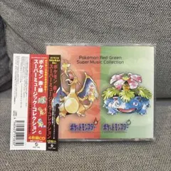 2025年最新】GBA ポケモン ファイアレッド・リーフグリーン