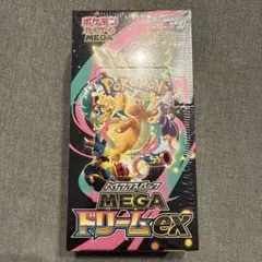 シュリンク付きポケモンカードMEGA ハイクラスパック　ドリーム ex　2BOX