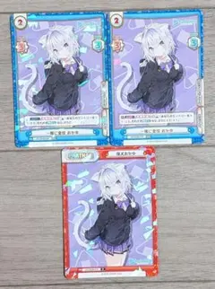 Reバース 猫又おかゆ SNP Reバース 猫又おかゆ SNP Debut〈猫又おかゆ〉【U】《青》 hSD03