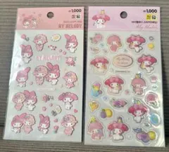 韓国限定 ダイソー DAISO マイメロディ シール二枚セット サンリオ