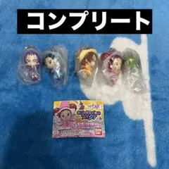 おジャ魔女どれみ スイング ガチャ コンプリート ストラップ まとめ売り
