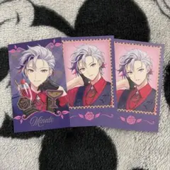 不破湊 にじさんじ バレンタイン チェキ風カード Rose Valentine