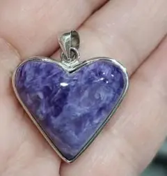 チャロアイトペンダントトップ