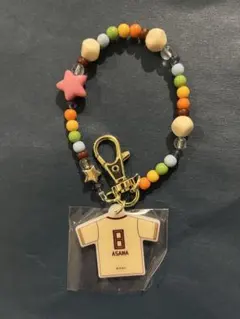 浅間大基 ユニフォームキーホルダーのサムネイル