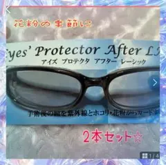 Item thumbnail for item 17ebe02a-7dc2-420e-84c8-382eb75e18fd