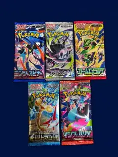 ポケモンカード バラパック まとめ売り 300円オークション