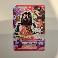 アイカツカード プレミアムレア 紫吹蘭