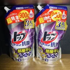 Item thumbnail for item 7a33448f-3d7e-4504-a412-bcd7cfb40b8f