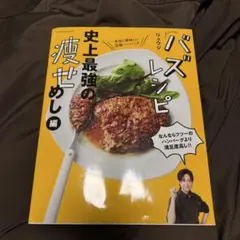 Item thumbnail for item c860211e-e212-44c4-932a-09cae7bf42f6