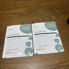 Item thumbnail for item f3de686c-6d82-4f9d-8c93-c53788269f0d