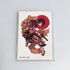 Item thumbnail for item 7529931c-c3c1-4bad-ab0b-6320d4629e63