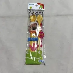 リッチェル スプーン お出かけ用 携帯用ベビーグッズ 離乳食スプーン3本セット