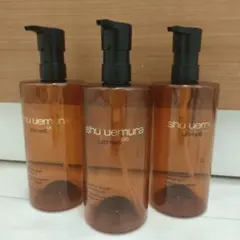 シュウウエムラ　アルティム8　クレンジング　空ボトル3本セット