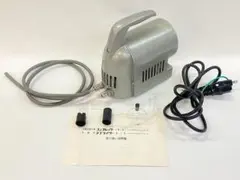 未使用品 吸入器ジェット式ネブライザー KN-80S ミリコンキューブ 新鋭