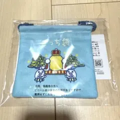 たまごっち 一番くじ E賞 巾着