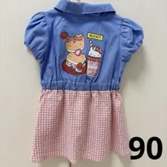 サンリオ ハローキティ デニム ギンガムチェック ワンピース 90 アイスケーキのサムネイル