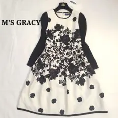 【エムズグレイシー】タグ付き♡花柄フレアワンピース 袖ニット薔薇 現行タグ 切替