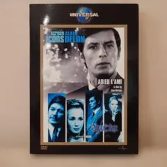 2026年最新】チャールズブロンソンdvdの人気アイテム - メルカリ