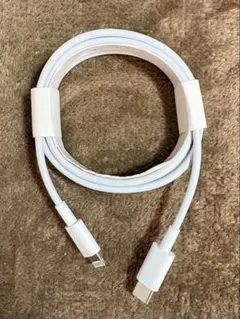 iPhone１３純正充電ケーブル