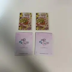韓国限定 多聞くん今どっち！？ 石橋ナツキ セット - メルカリ