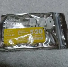 嵐 アクリルプレート 黄