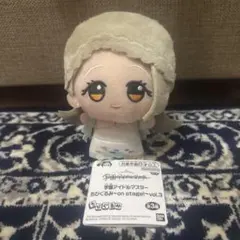 学園アイドルマスター ちびぐるみ～on stage!～vol.3 篠澤広