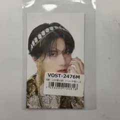 M!LK 山中柔太朗 トレカ ラキドロ ゴールド衣装