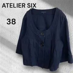 アトリエシックス ノーカラージャケット 上着 羽織り 春夏 5分袖M相当 冷房のサムネイル