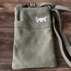 Item thumbnail for item 233c2d04-a0cd-4bf1-b602-42291aaecbbd