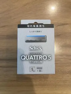 やふこ様 リクエスト 2点 まとめ商品