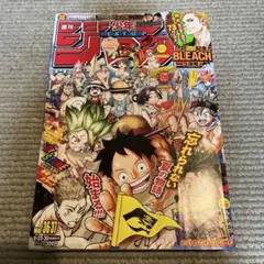 Item thumbnail for item 8b260cd4-a520-45f0-86d6-c00c1580dc5d