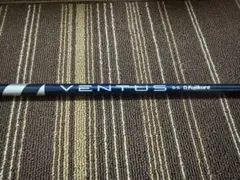 Fujikura VENTUS ブルードライバー用5S テーラーメイドスリーブ付