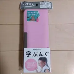 Item thumbnail for item bf167f6b-5754-4ef5-a473-6c4cc9a7f974