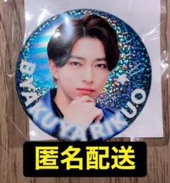 2026年最新】リクオニストの人気アイテム - メルカリ