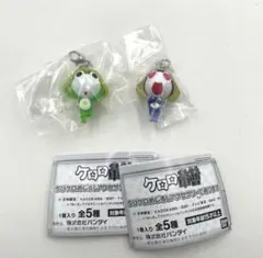 ケロロ軍曹 めじるしアクセサリーであります ちびケロ タママ 2個セット ★★