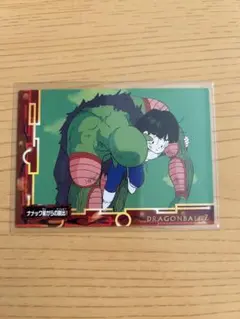 2026年最新】ドラゴンボール カード エンスカイの人気アイテム - メルカリ