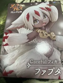 【新品・未開封】メイドインアビス　フィギュア　ファプタ