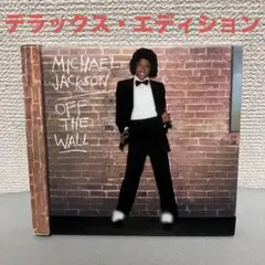 新品未開封】オフ・ザ・ウォール デラックス・エディション - メルカリ