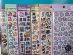 ボンボンドロップシール和柄6種セット