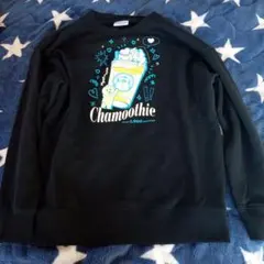 Item thumbnail for item 74afd1a1-bfe2-4d85-996e-a3c4a0ac857d