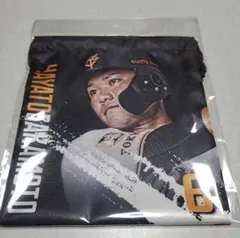 ⭐新品未使用⭐ #6 坂本勇人 選手 選手巾着