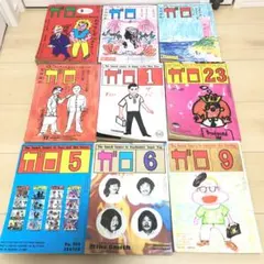 ガロ 1983年 9月〜1984年 月間 9冊まとめ売り