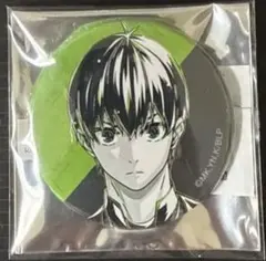 ブルーロック　缶バッジ　潔　御影　愛空