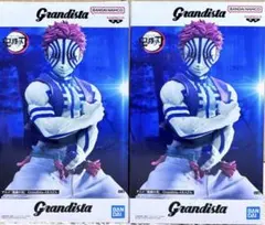 鬼滅の刃 猗窩座 Grandista フィギュア 2点セット